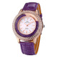 Flowing Beads Decoration Shiny Full Rhinestone Dial Fashion Women Quartz Watch with Leather Band(Purple)