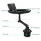 Car Water Cup Holder Multi-function Dining Table, Long Style
