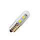 E14 screw light LED refrigerator light bulb 1W 220V AC 7 light SMD 5050 ampere LED light refrigerator home(Warm White)