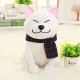 Couple Scarf Shiba Inu Dog Plush Toy, Color: White, Size:45cm