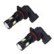 2 PCS 9005/HB3 DC 12V 5W 350LM Auto Car Fog Lights with 16 SMD-3030 LED Bulbs, White + Yellow Light