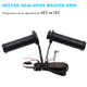 CS-095B1 Motorcycle Modified Adjustable Temperature Electric Heating Hand Cover Heated Grip Handlebar, Seal Version