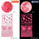 2 Packs AFG3387 Moon Star Spaceship Luminous Wall Sticker, Specification: 930 PCS Pink
