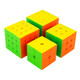 Professional Competition Shaped Cubes Set Children's Educational Toys