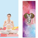 Home Yoga Towel Printing Portable Non-Slip Yoga Blanket, Colour: Vientiane Small + Silicone