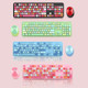 Mofii Sweet Wireless Keyboard And Mouse Set Girls Punk Keyboard Office Set, Colour: Green Mixed Version