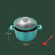 Maifan Stone Non-Stick Cookware Stainless Steel Food Supplement Pot, Specification: Soup Pot 20cm