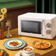 Original Xiaomi Youpin QCOOKER CR-WB01B 20L Retro Simple Operation Microwave Kitchen Appliances, CN Plug(White)