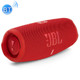 JBL CHARGE5 Portable Bluetooth 5.1 Subwoofer Desktop Speaker(Red)