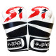 SUTENG Matting Texture PU Leather Fitness Boxing Gloves for Adults(White)