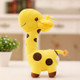Kawaii Plush Children Giraffe Kids Sofa Children Baby Girls Boys Plush Giraffe Toys, Color:Yellow, Size:Height25cm