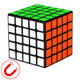 Moyu QIYI M Series Magnetic Speed Magic Cube Five Layers Cube Puzzle Toys (Black)
