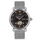 Skmei 9220 Men Mesh Belt Automatic Hollow Mechanical Watch Student Watch (Silver Shell Black Face)