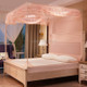 Household Free Installation Thickened Encryption Dustproof Mosquito Net, Size:200x220 cm, Style:Bed Back(Jade)