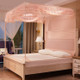 Household Free Installation Thickened Encryption Dustproof Mosquito Net, Size:180x220 cm, Style:Bed Back(Jade)