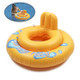 Infant Anti Backwards Swimming Seat Baby Inflatable Swimming ring, Size:Inner Ring Diameter: 36cm