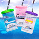 10 PCS Large Outdoor Photo Transparent Waterproof Cartoon Mobile Phone Bag, Style:Puppy