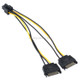 2 x SATA 15 Pin Male to Graphics Card PCI-e PCIE 6 Pin Female Video Card Power Supply Cable