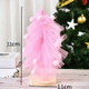 Christmas Tree Skirt Desktop Ornaments Gauze Pine Party Decorations Christmas Decorations(Pink)