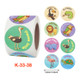 K-33-38 2 PCS Children Toy Reward Sticker Office Stationery Decoration Label Sealing Sticker, Size: 3.8 Cm / 1.5 Inch