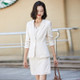 Business Wear Casual Suit, Style: Skirt + Coat (Color:White Size:XL)