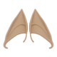 10 Pairs Halloween Elf Latex Ears Cosplay Props, Size:12cm(Complexion)