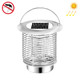 Outdoor Solar Waterproof Mosquito Lamp Mosquito Repellent, Color:TM01 Silver