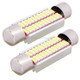 2 PCS 41mm 2W 240LM White Light 24 LED SMD 4014 Error Free License Plate Lights Car Light Bulb