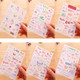 2 Sets Children Cartoon Stickers Featured Font Album Diary Stickers