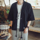 Men Cardigan Tops Three-quarter Sleeve Chinese Style Jacket, Size:XXXL(Black)