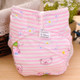 Cartoon Bear Pattern Waterproof Breathable Baby Cotton Cloth Diaper Pink, Size:M