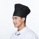 Hotel Coffee Shop Chef Hat Wild Anti-fouling Print Cap, Size:One Size(Black)