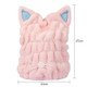 Coral Fleece Soft Absorbent Cat Ear Dry Hair Cap Thickened Adult Shower Cap(Pink)