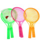 3 Sets Novelty Kid Baby Outdoor Sports Badminton Tennis Set Child Sport Educational Outdoor Games Toys, Random Colors Delivery