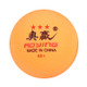 ROYING 100 PCS Professional ABS Table Tennis Training Ball, Diameter: 40mm, Specification:Orange 3Stars