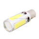 2 PCS 1156/BA15S 1250LM 20W + 5W 5 x COB LED White Light Car Brake Light Lamp Bulb, DC 12-24V