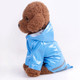 Pet Raincoat Cat Clothes PU Reflective Dog Hooded Raincoat, Size:L(Blue)