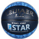 LEIJIAER BKT 770UB 5 in 1 No.7 PU Leather Basketball Set for Training Matches