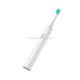 Original Xiaomi T300 Ultrasonic Electric Toothbrush(White)