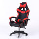 Computer Office Chair Home Gaming Chair Lifted Rotating Lounge Chair with Aluminum Alloy Feet (Red)