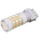 T25 8W 420LM White + Yellow Light 42 LED 2835 SMD Car Brake Light Steering Light Bulb, DC 12V