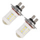 2 PCS H7 4.5W DC 12V 6000K 360LM Car Auto Ceramics Fog Light 18LEDs SMD-3030 Lamps, with Projector Lens(White Light)