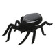 Novelty Creative Gadget Solar Power Robot Insect Car Spider for Children