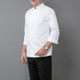 Men and Women Hotel Canteen Cake Baker Kitchen Long Sleeve Work Clothes, Size:XL(White)