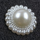 1 Packet Sun Flower Imitation Pearl Patch DIY Mobile Phone Hair Accessories Environmental Protection Patch(Creamy-white)