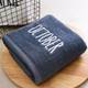 Month Embroidery Soft Absorbent Increase Thickened Adult Cotton Bath Towel, Pattern:October(Gray)