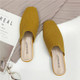 Women Elastic Cloth Round Toe Flats Elastic Band Slipper, Shoe Size:38(Yellow)