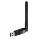 2 in 1 Bluetooth 4.0 + 150Mbps 2.4GHz USB WiFi Wireless Adapter with 2D1 External Antenna