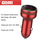 QIAKEY GX506L Dual USB Fast Charge Car Charger(Red)