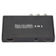 QH021 AV + HDMI To I HDMI 2 To 1 Out Switcher